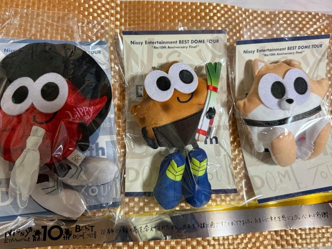 Nissy グッズセット 3点セット naptime Nissyグッズ 3点セット